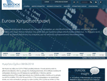 Tablet Screenshot of euroxx.gr